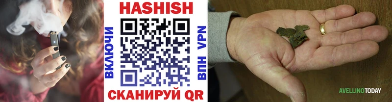 Что такое Горячеводский APVP  АМФ  ГАШ 