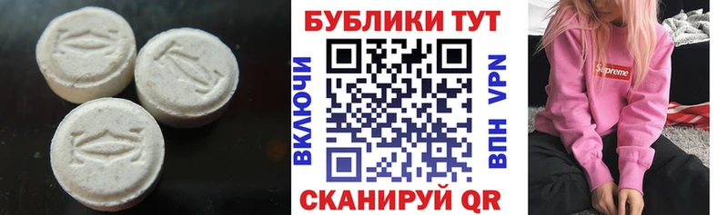 blacksprut tor  Горячеводский  Ecstasy TESLA  наркотики 