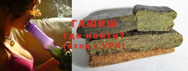кокаин перу Абинск