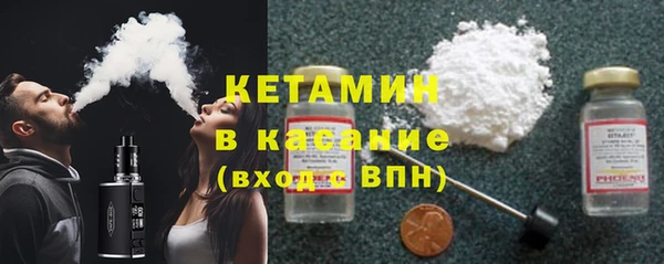кокаин перу Абинск