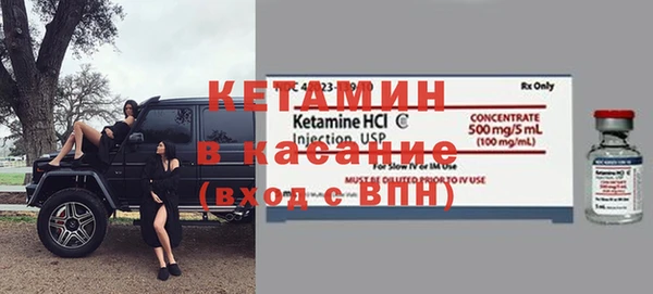 кокаин перу Абинск