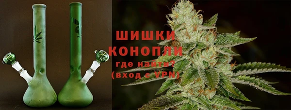 кокаин перу Абинск