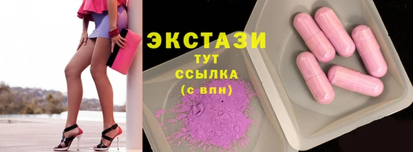 кокаин перу Абинск