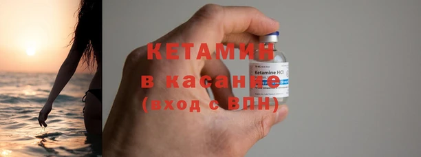 кокаин перу Абинск