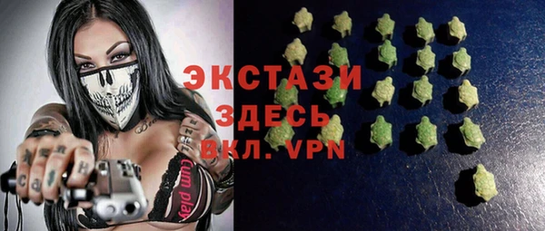 кокаин перу Абинск