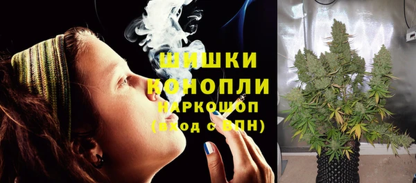 трава Абдулино