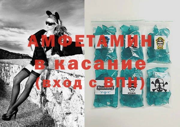 2c-b Киреевск