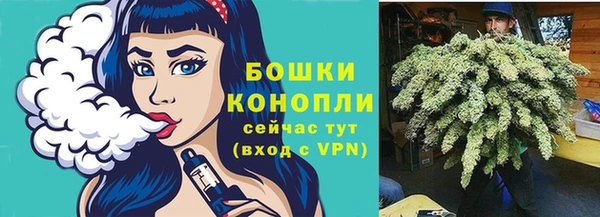 трава Абдулино