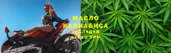 PSILOCYBIN Абаза