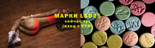 кокаин перу Абинск