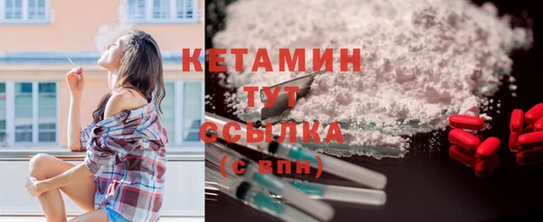 каннабис Киренск