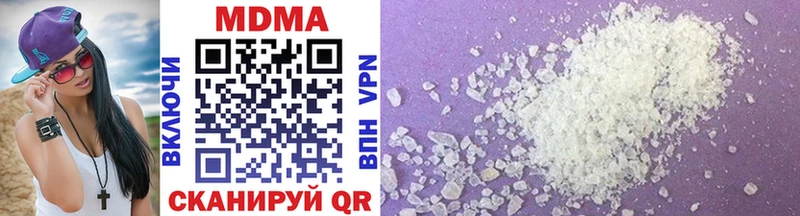 MDMA crystal  kraken рабочий сайт  Горячеводский 